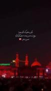 #مذهبی_محرم_امام حسین_کربلا_غمگین