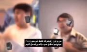 منم همینجوری فقط دوستم تحملم میکنه 😂