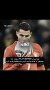 پست زیرا لایک و پیج زیرا دنبال کنید 