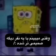..............................