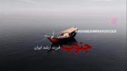 جنوب قشنگم نگران نباش روزی تمام زخم هایت خوب میشن 🖤🙃🥀