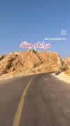لاتی گنگ 🤘🏿🤘🏿ــــــــــــــــــ