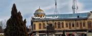 ایران همیشه ایران میماند(:::::