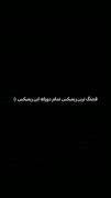 yasy1393 آخ برم قربون اون چشمات