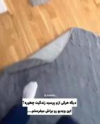 زندگیم به روایت تصویر:تا مشکلی حل میشه مشکلی دیگر سبز میشه😂