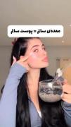 نآنآز هآ خیلی مهمه ، !