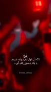 #دلتنگ حرم #دلتنگ کربلا...💔❤️‍🩹