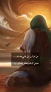  ولی امشب................. 💔