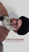 تو مهم بود بمانی که نماندی...... 