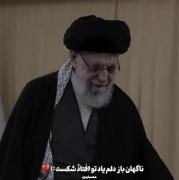ناگهان باز دلم یادتو افتادُشکست :)💔