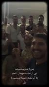 عمو عزیزتان ترامپ تو جنوب به مردم و سرباز های کشورمون داره کمک میکن