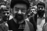 صـٰادق بعد صـٰادق صـٰالح بعد صـٰالح خـٰامنه ای بعد خـٰامنه ای 