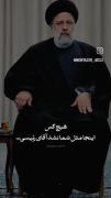 هیچ کس مثل شما نشد اقای ...... 