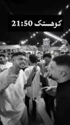  حال و هوای شادی در مراسم عروسی در ساعت ۲۱:۵۰ و ۱۰ دقیقه بعد