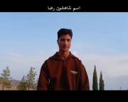 بعد به مـا میگن عـرب پـرست!!!! 