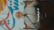 توامریکا ، تواروپا رفتم گفتم حجاب... 