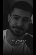 واقعا این ویدئو حقه که هر ببینه تأیید میکنه این حرف رو؟