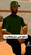 سطح عربی من و دوستام🤣🤣🤣 تا آخر ببین 