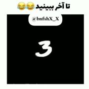 وایییی😂😂😂 .