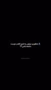 ای بمیرم برات نامجووووووون💋💋