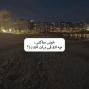 به این دلیل....:).............