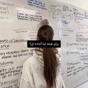 نههههههههه😩😩😩😩............