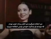 آره عشقم......................