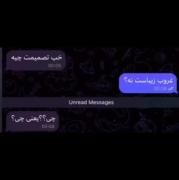 غروب زیباست...نه؟ .