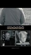 هیع حاجی کجایی همه رفتن........ 