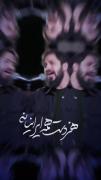 شتر درخواب بیند پنبه دانه😎😉💪