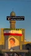اره اقا جان ولی قرارمون این نبود😔