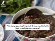 بلهههههههههههههههههههههههههههه🤌🏻🥗🥣