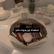 من مطمئنم همه مون یه رفیق داریم که تو آرایش کردن بهترینههه💅🏻