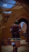 سربازامون غیرتشون رو از باباشون امام علی یاد گرفتن😎✊️