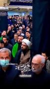 به معنای واقعی کلمه حسین مصباح الهدی 