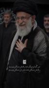 من گمان‌میکردم رفتنش ممکن نیست رفتنش ممکن شد باورش ممکن نیست
