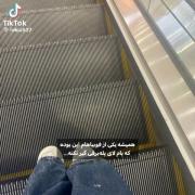 . فوبیای من:🥴✯