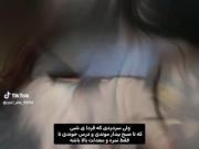 . کپشن✯