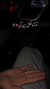 تو تنها تعلق این تنی Niyaesh`m 💘 my angel 😇😇💝❣️ my wife Niyaesh`