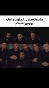 هعی امباپه.......................