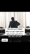 خلاصه همین دیگه................