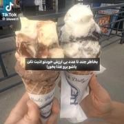 خودتونو برای بقیه اذیت نکنید:)