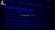 نباید عاشقت میشدم:) ‌‌‌‌‌‌‌‌‌‌‌‌‌‌‌‌‌‌‌‌‌‌‌‌‌‌‌‌‌‌‌‌