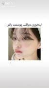 کارها و راه حل های مراقبت پوستی با دوستان