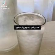 همین الان برو آب بخور:)✮ ⋆ ˚｡𖦹 ⋆｡°✩