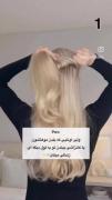 کانزشی بستن خیلی خوب به آدم آرامش میده