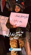ما مومن غیر انقلابی نداریم !!!