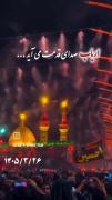 خواب می دیدم بغلم کردی .......