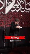 بلند شو کس و کارم........❤️‍🩹