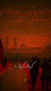 کربلا کربلا ...................